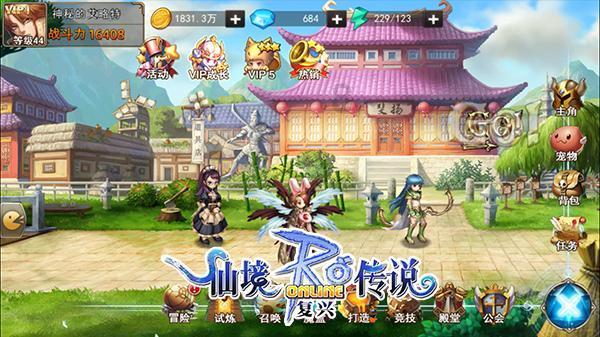 你们会接受女友染发吗