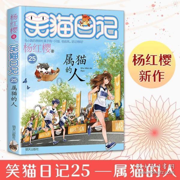了解你喜欢火箭吗?,提升你的知识星球经验