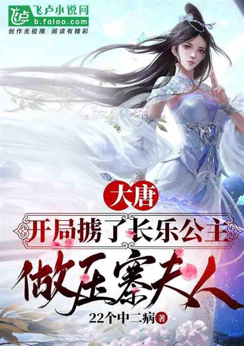 解疑答惑,尽在B级精子只有百分之二十 A级的0,怎么提高,我跟我女朋友在一起三年一直未怀孕问答平台