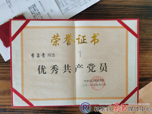 HAHA体育十年运营